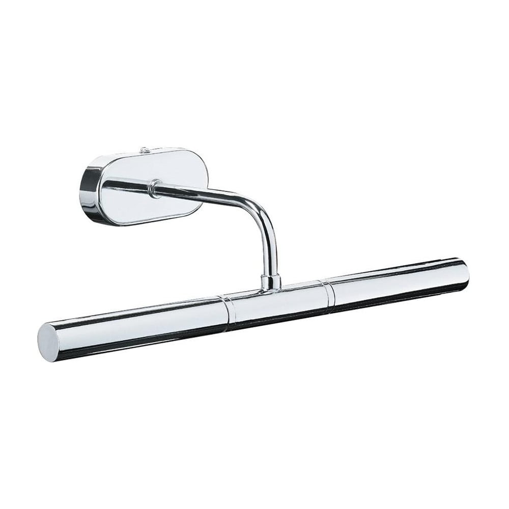 Wall Light - 7135 CC